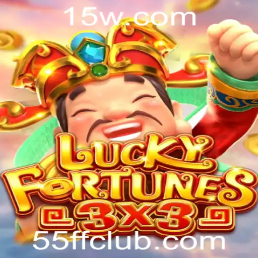 Explorando o Fascinante Mundo de LUCKYFORTUNES3x3: O Jogo da Sorte
